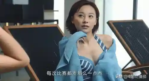 2022电视剧排名最火的前十位(2022评分最高的10部国产剧)插图66 2022电视剧排名最火的前十位(2022评分最高的10部国产剧)插图66
