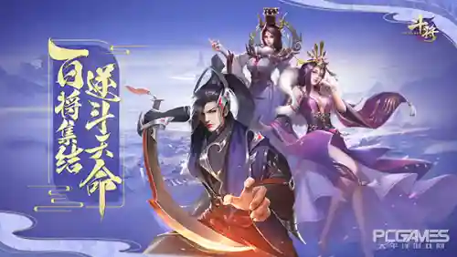斗将朱元璋水系阵容搭配(全民水浒零元党最佳阵容)