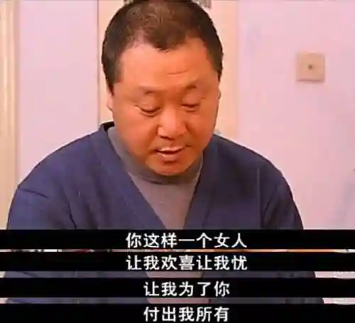 斗图表情包(小黑子专用表情包)插图3