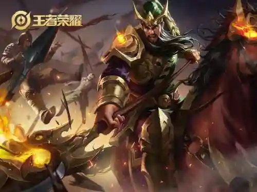酷跑关羽搭配什么阵容好(天天酷跑现在最强搭配)插图2