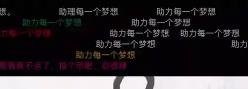 小鳄鱼洗澡的游戏叫什么(小鱼儿最爱的是铁心兰)插图2