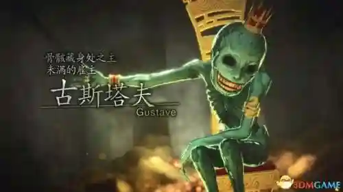 复仇女神版本推荐阵容搭配(女神联盟2最强阵容)插图41