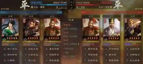 乐进刘备怎么搭配阵容好(乐进许褚最佳搭配)插图6