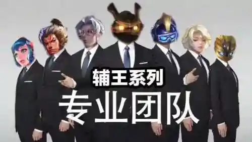 敌我英雄阵容搭配图鉴攻略(三国英雄传奇阵容)
