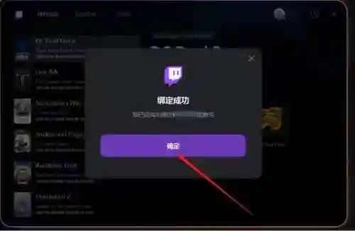 战舰世界国际服(战舰世界下载官方)插图6