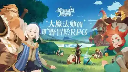 大世界卡牌阵容搭配推荐(奇点时代卡最强阵容)插图21