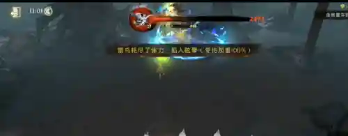 最强副本禁林阵容搭配(我叫mt平民最强阵容)插图8 最强副本禁林阵容搭配(我叫mt平民最强阵容)插图8