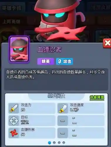 土豆英雄合作模式最强阵容搭配(英雄联盟什么阵容最强)插图4