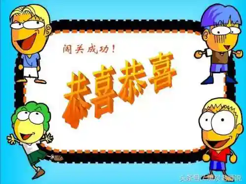 三人小游戏大全闯关(单机游戏大全)插图1