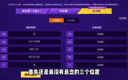 陈列室阵容搭配图片大全(陈列搭配技巧方法)插图1