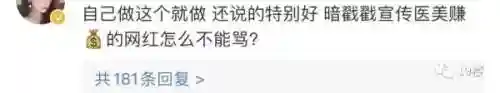 问道手游精灵阵容搭配(问道手游5开队伍最佳阵容推荐)插图18