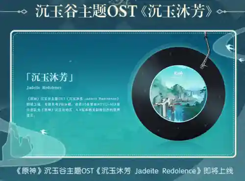 猫娘适用什么阵容搭配(猫三国平民最强阵容)插图8