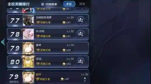 暗流涌动搭配阵容推荐图(云顶之弈剧毒阵容搭配)插图1