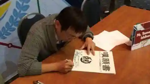 侠盗猎车手4怎么设置中文(玩侠盗猎车gta4的中文设置方法)插图7