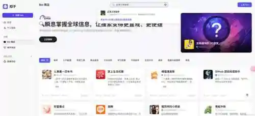 云顶之弈助手阵容搭配(云顶之弈2.0最强阵容)插图5