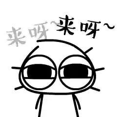 网上车管所车辆信息查询(用车牌号查询车辆信息)插图2