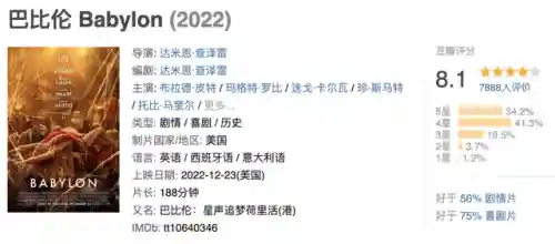 混乱之城阵容搭配攻略最新(末日之城阵容推荐最新)