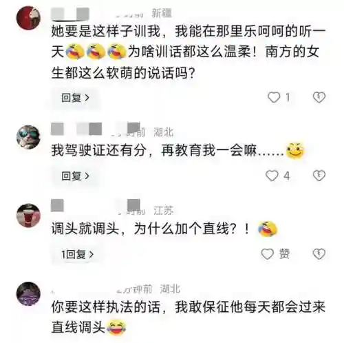 欢乐对决兔子怎么搭配阵容(斗罗大陆平民最强兔子阵容搭配)插图2