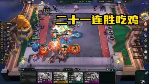 召唤大天使搭配阵容图(大天使之剑h5平民最佳搭配)插图4