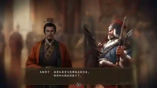 三国志14最肥的几块地(三国志14四大神将)插图5