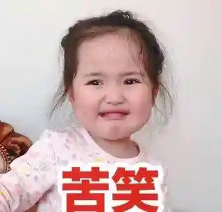 剑魔花园宝宝推荐阵容搭配(三羊刀摇头天使阵容推荐)插图4