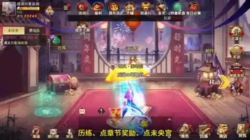 街机三国最强阵容搭配(街机三国平民哪个职业最强)插图3