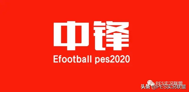 最强锋线防守阵容搭配图(梦幻模拟战最强阵容)