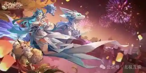长安幻想三刀阵容搭配攻略(长安幻想三刀怎么提升伤害)插图3