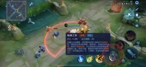 王者荣耀巨猛阵容搭配图(王者荣耀最厉害的阵容)插图11