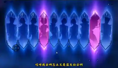 全金卡阵容搭配魂师对决(魂师对决后期最强阵容T0)插图1