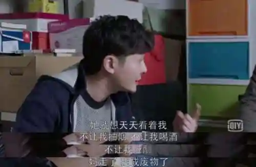 和妈妈来一场秘而不宣游戏安装(和妈妈一起去旅行游戏安卓版)插图7
