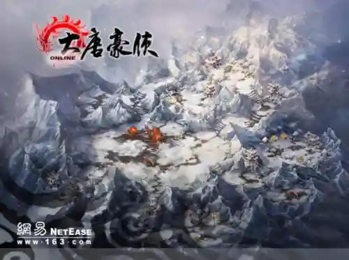 剑侠情缘网络版叁百度百科(剑侠情缘叁多少人玩)插图7