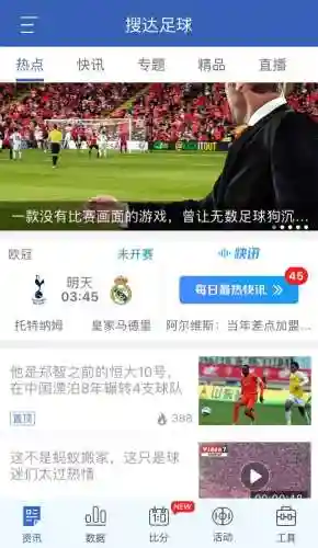 海因克斯的阵容搭配(hades技能搭配)插图7