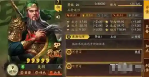 强袭阵容最新搭配图片(强袭炮手配什么阵容最新版本)