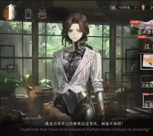双生幻想心愿召唤阵容搭配(双生幻想后期最强阵容)插图12 双生幻想心愿召唤阵容搭配(双生幻想后期最强阵容)插图12