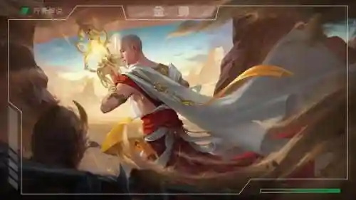 王者法师最佳阵容搭配(王者荣耀新模式最强阵容)插图2