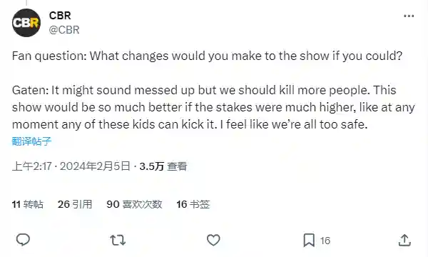 怪奇物语反派阵容搭配(怪奇物语所有角色介绍)插图1