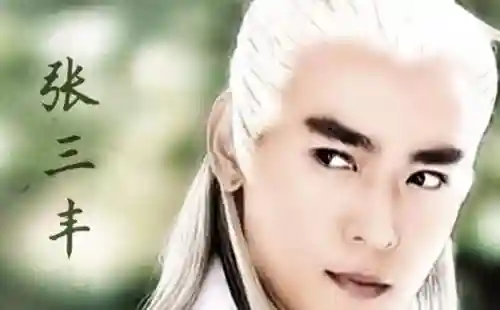 异界纵横之九阴真经(异界九阳神功纵横)插图1