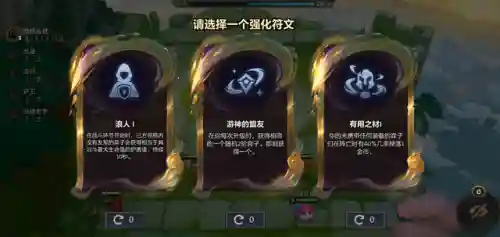 游神最强阵容搭配推荐(神仙三国平民玩什么阵容)