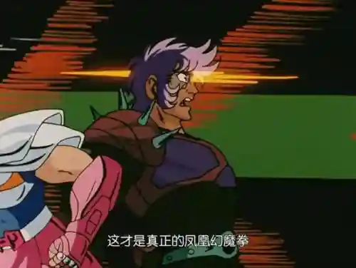 圣斗士星矢强戈阵容搭配(圣斗士星矢平民最佳阵容)插图1