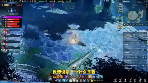 命运方舟后期团本阵容搭配(命运方舟后期吃香职业)插图1