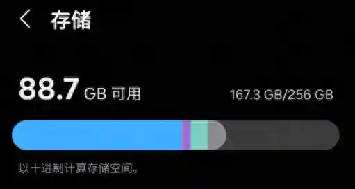 手机清理垃圾一键全部清除(排名第一的手机清理软件)