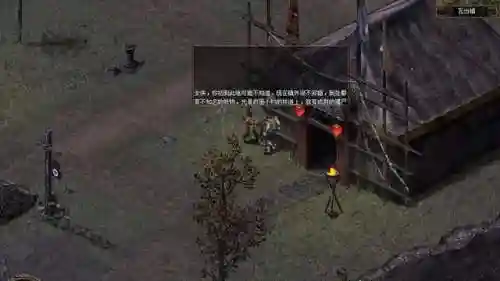 刀剑2为什么不火(刀剑2还能玩吗)插图2