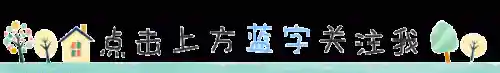 安全模式解除不了怎么办(如何解除安全模式)