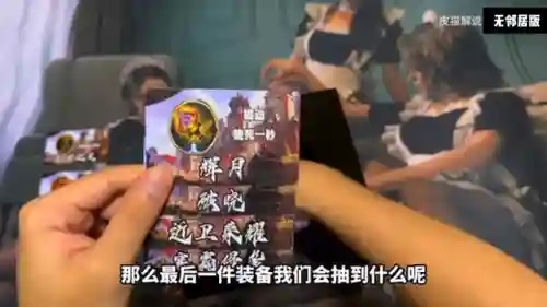 王者随机阵容搭配图片(王者荣耀阵容怎么分析)插图2 王者随机阵容搭配图片(王者荣耀阵容怎么分析)插图2