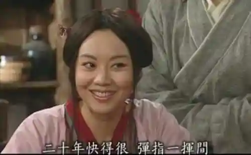武林外传游戏还有人玩吗(武林外传端游停服了吗)