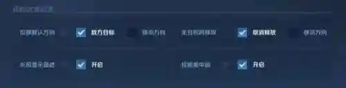 王者龟速流阵容搭配(暴噬龟技能搭配)插图10