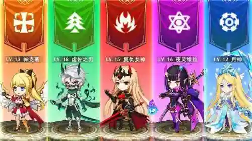 暗夜兵团恶魔猎手阵容搭配(现在暗夜为何不出恶魔猎手)插图1