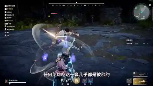武田单排天赋搭配阵容最新(全民武馆攻略阵容搭配)插图3