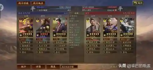 灵动手游推荐阵容搭配(原神阵容搭配推荐平民)插图42